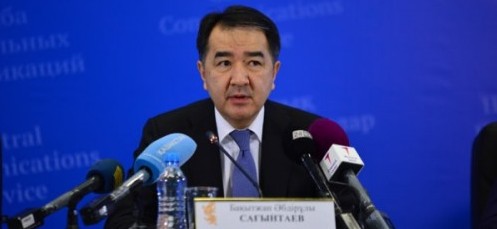 Еуразиялық экономикалық одақ интеграция үдерісін дамытады