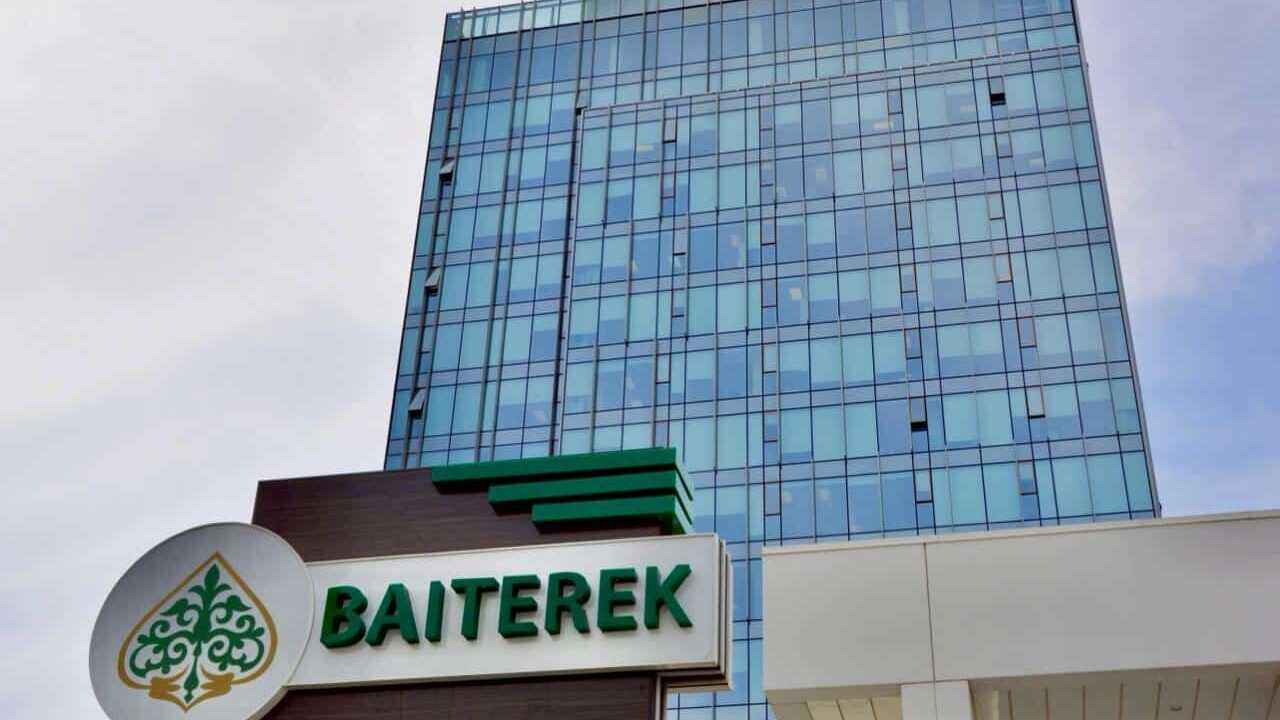 «Бәйтерекке» 1 трлн теңге берілетін болды