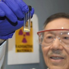 Уран алудың жаңа әдісі