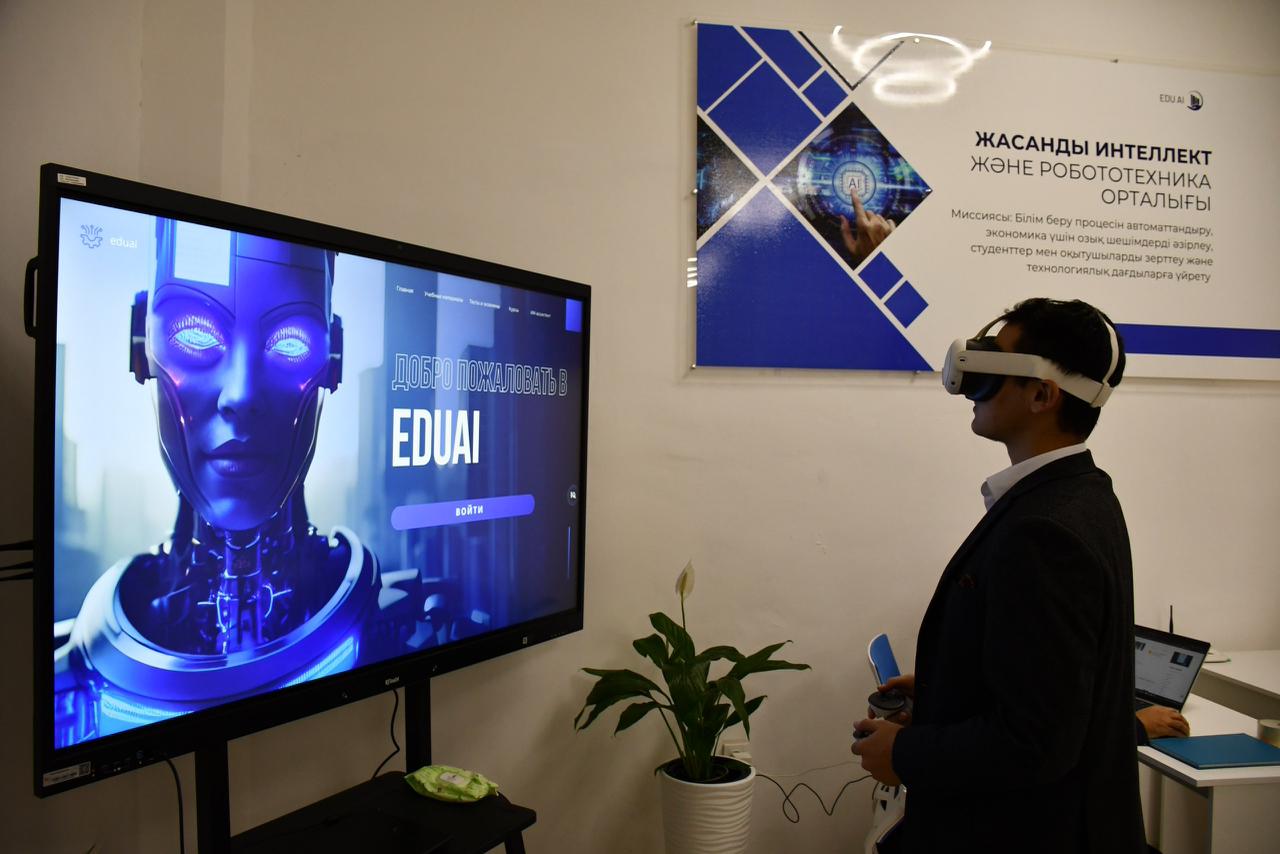 Жасанды интеллект – жаңаруға бастар жол