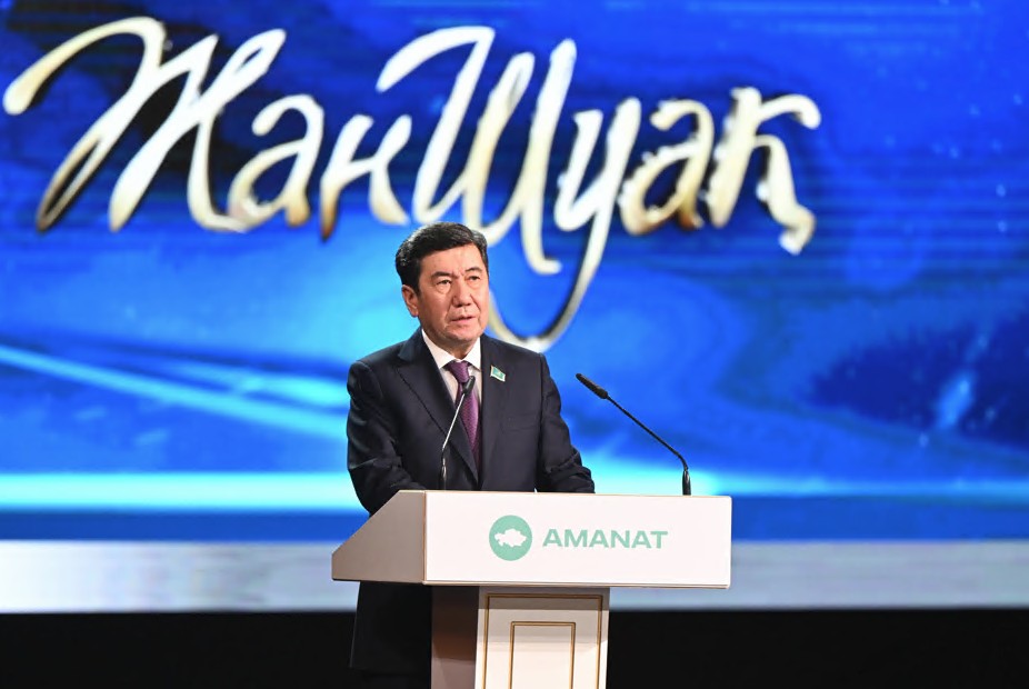 «Жан Шуақ» қоғамдық сыйлығы табысталды