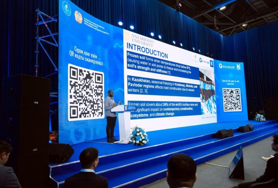 Жолдың стратегиялық даму бағыттары талқыланды