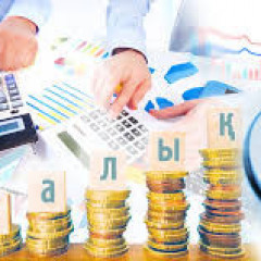 Салықты да бөліп төлеуге болады