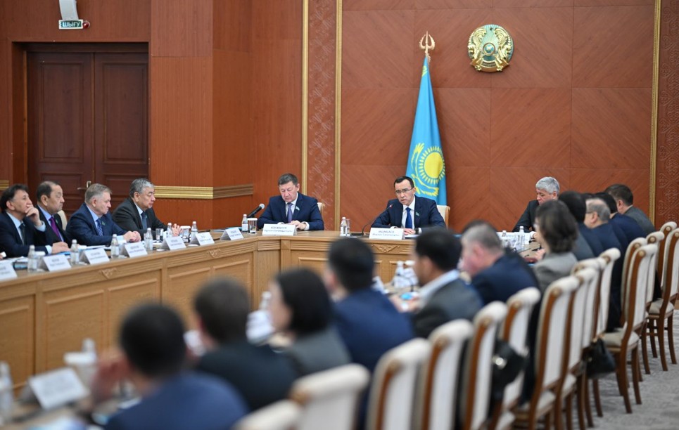 Өңір әлеуетінің мүмкіндігі