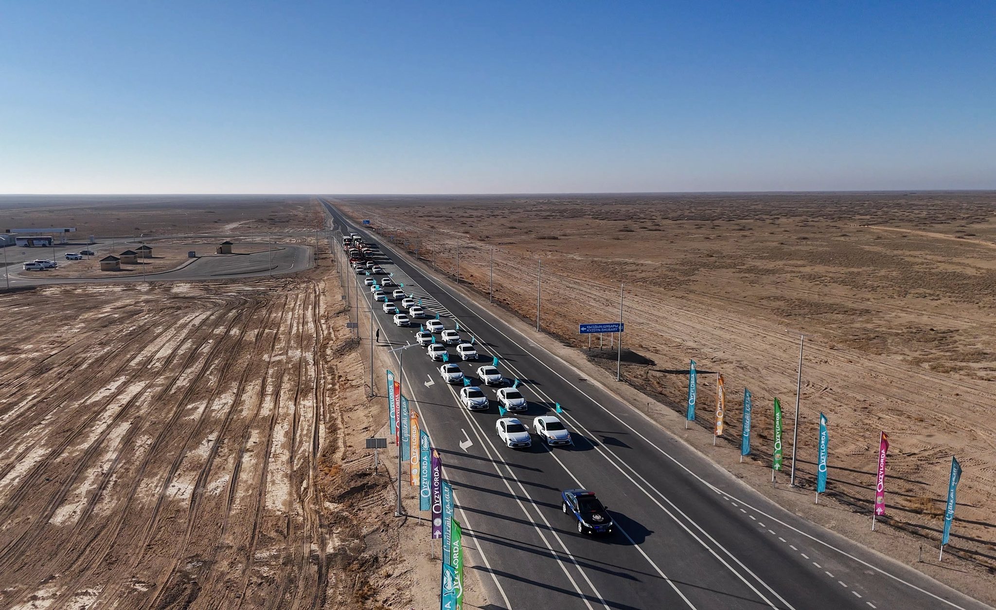 Қырық жыл күткен қуаныш