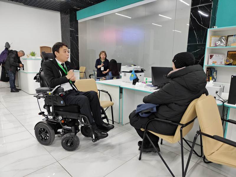 Тең мүмкіндік алаңы