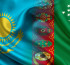 Қазақстан мен Түрікменстан қылмысқа қарсы күресте әріптестікті арттырады