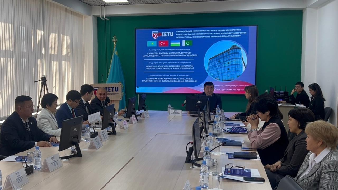 Жетекші ғалымдар жасанды интеллект жетістіктерін талқылады
