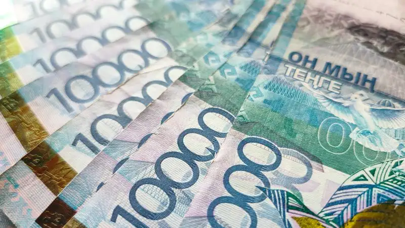 Зейнетақы қоры соңғы 11 жылда 13 трлн теңге табыс тапты
