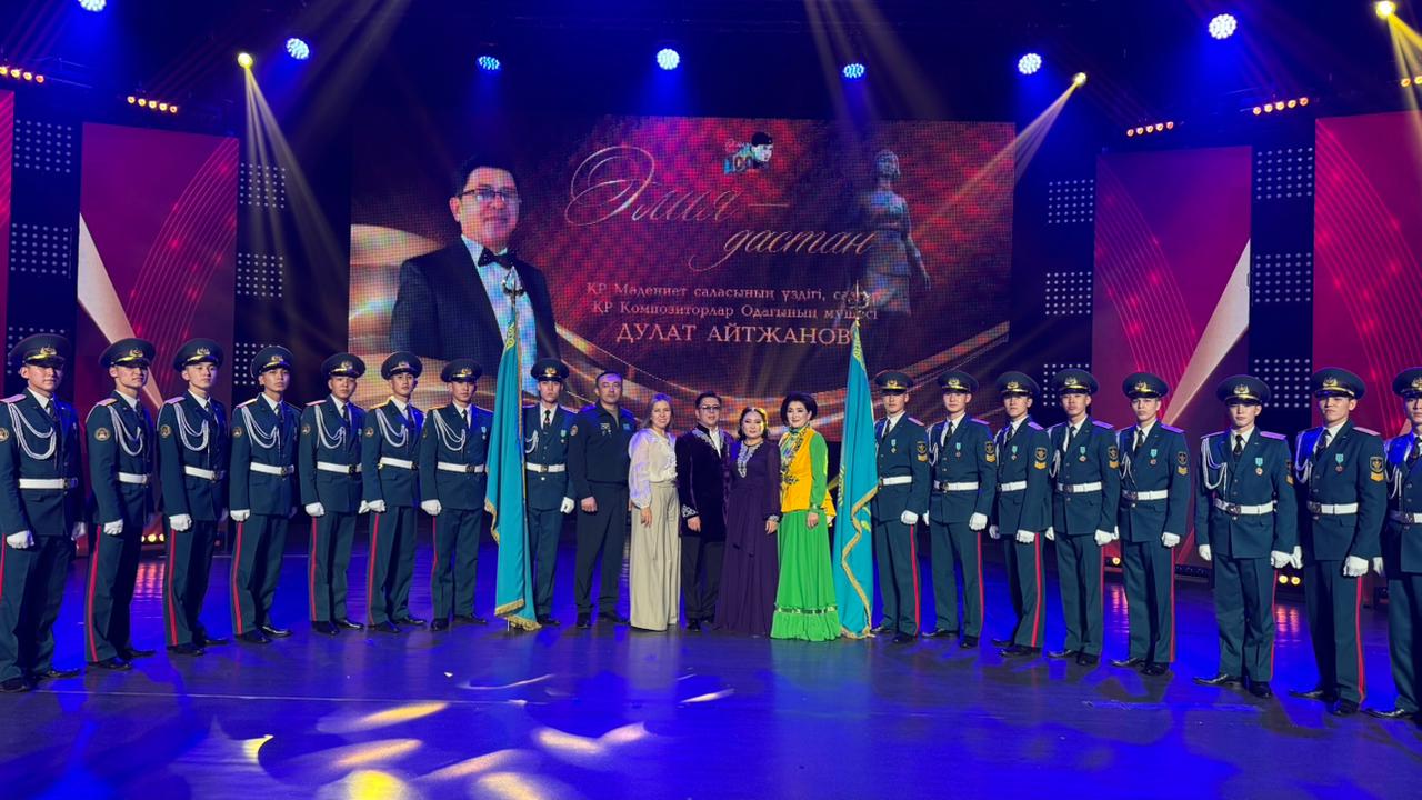 Астанада сазгер Дулат Айтжановтың шығармашылық кеші өтті