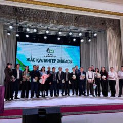 Сарыарқа әдебиетінің жас толқыны