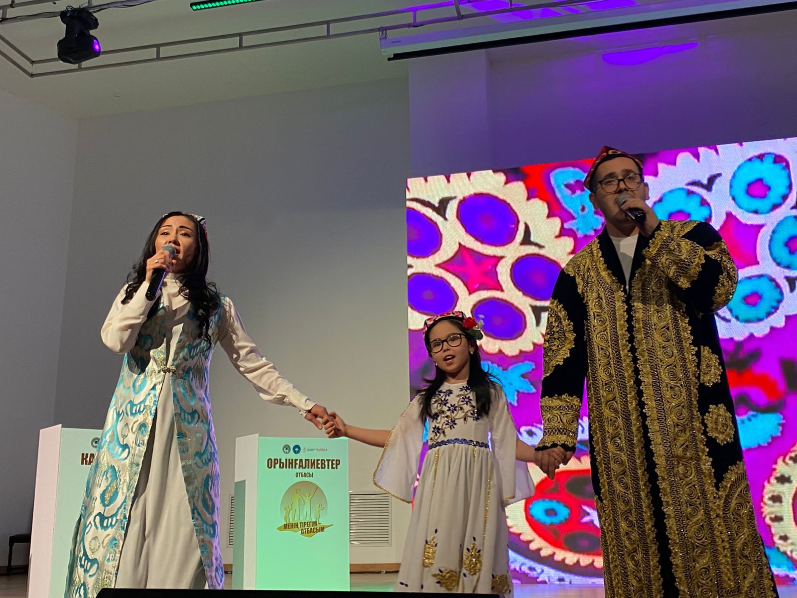 Қазақстан Халқы Ассамблеясының Алматыдағы үздік отбасы анықталды