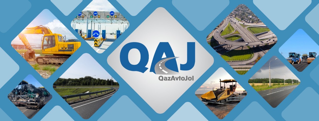 Инфрақұрылым игілігі мен экологиялық жауапкершілік