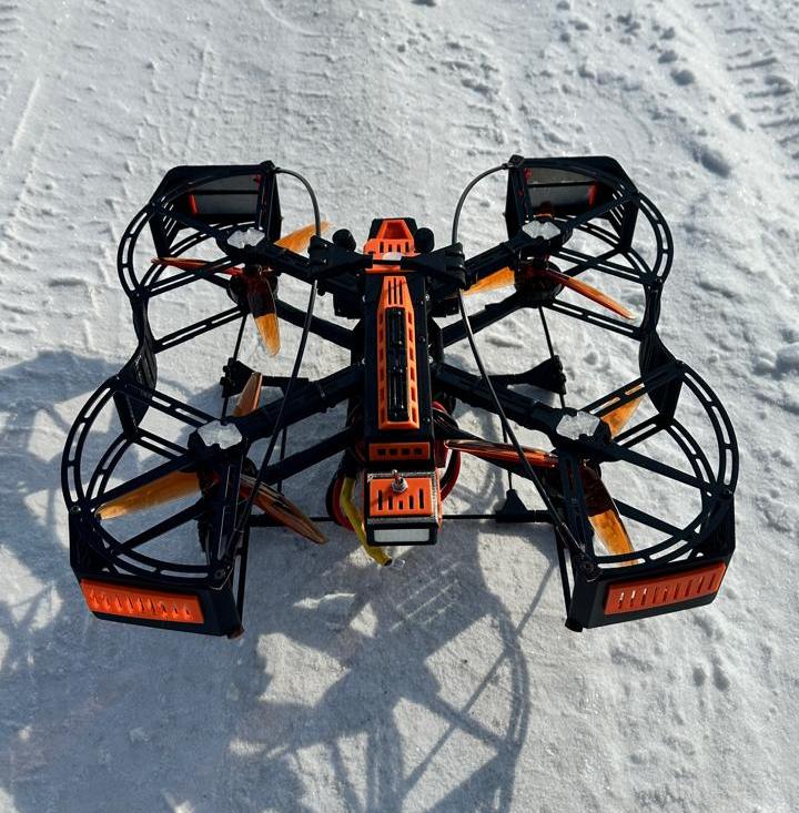 Қатердің алдын алатын заманауи құрылғы