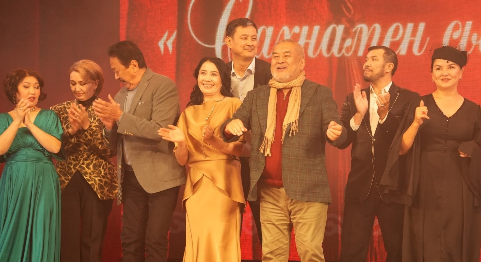 Мұқанов атындағы қазақ сазды-драма театры ширек ғасыр мерейтойын атап өтті