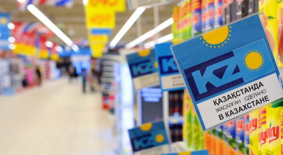 Маркетплейстерде «Қазақстанда жасалған» деп аталатын арнайы бөлім ашылады