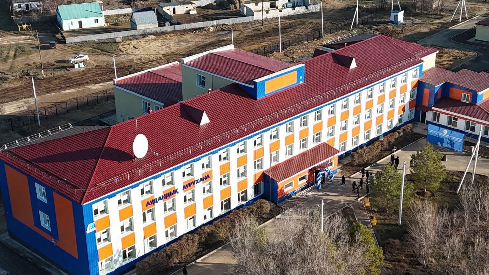 Шырайы кірген Шыңғырлау ауруханасы