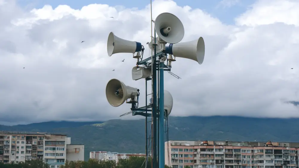 Жер сілкінісі: Алматыда сиреналар қосылды