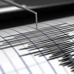 Жер сілкінісі үш облыс аумағын қамтыды