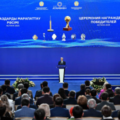 Президент: Еліміздің ішкі жалпы өнімі алғаш рет 300 миллиард доллардан аспақ