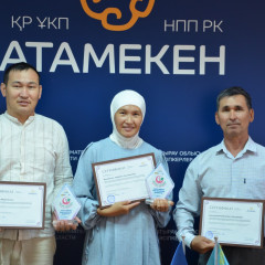 Атырауда «Бір ауыл – бір өнім» жобасының жеңімпаздарына 5 млн теңгеден берілді