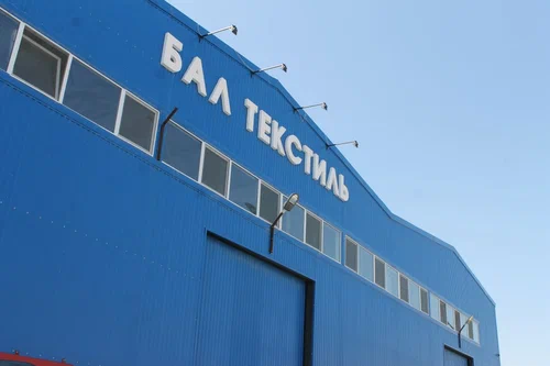 Президент «Бал Текстиль» компаниясының өнімдерімен танысты