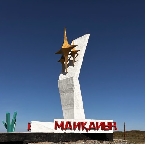 Майқайың: Апатты аймақтың халқы неге наразы?