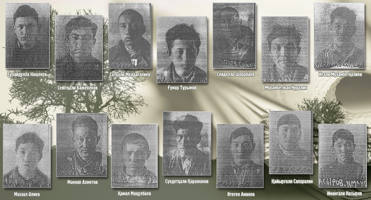 Азаттықты аңсаған жастар