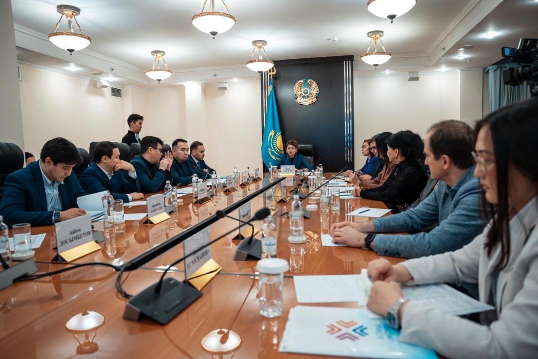 Комиссияның қорытынды отырысы