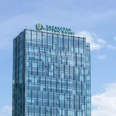 Ұлттық банк базалық мөлшерлеме бойынша шешімдер кестесін бекітті