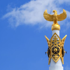 Астанада Тәуелсіздік күніне орай қандай іс-шаралар өтеді?