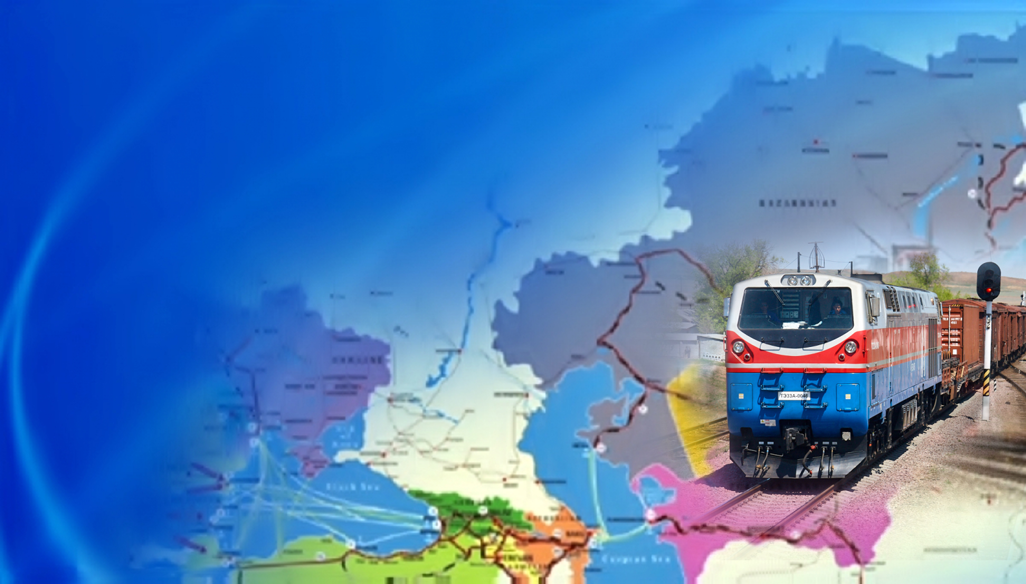 Транзиттік серпін: Қазақстан көлік жүйесінің жаңа кезеңі