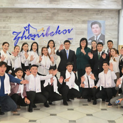 Цифрлық педагогика: Жасанды интеллект дәуіріндегі ұстаз рөлі