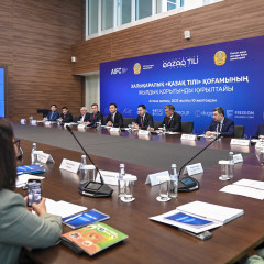 Президенттің Qazaq Tili Endowment қорына салған үлесі 100 есе өсті