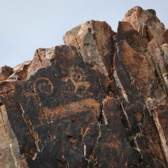 Ізшілердің іргелі ізденісі