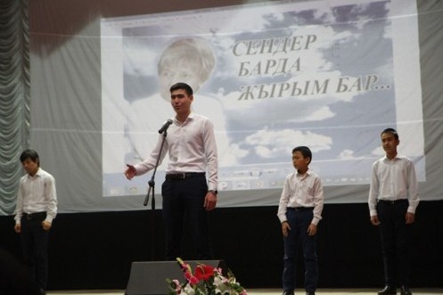 Ақтауда Фаризаны еске алу кеші өтті