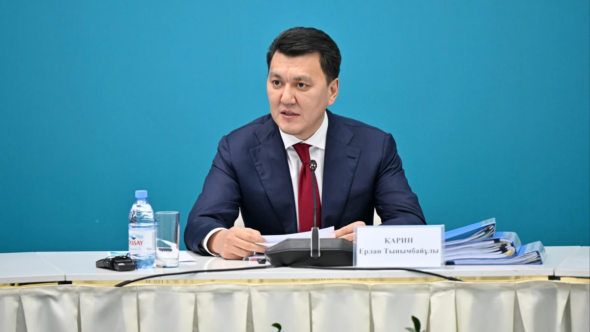 Ерлан Қарин: Киіз үй дәстүрінің ЮНЕСКО тізімінде кеңеюі Орталық Азия мұрасының ортақ екенін айғақтайды