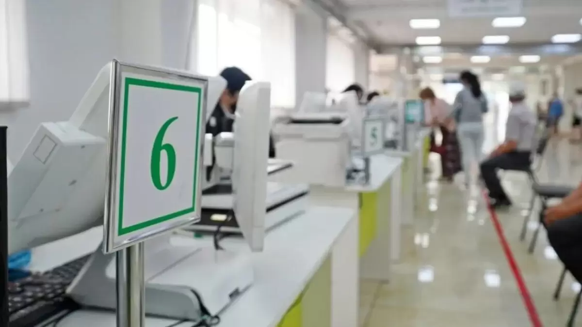 Қазақстанның бірқатар қаласында ХҚО-лардың мекенжайлары өзгереді