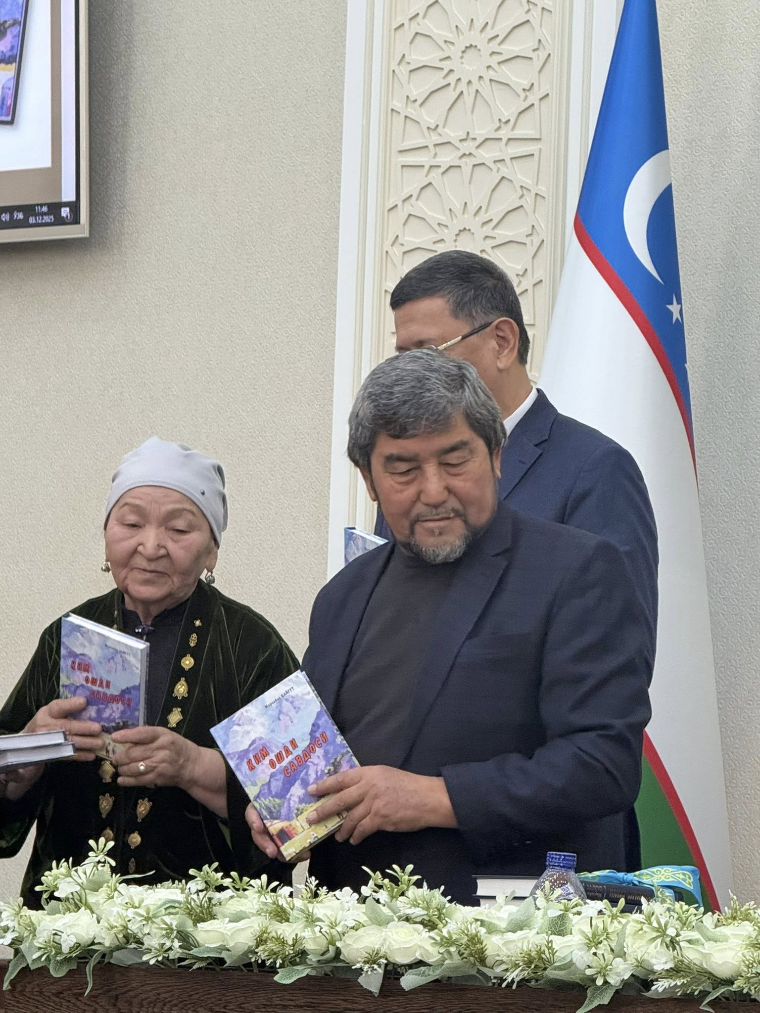 Мархабат мақамдары – Ташкент төрінде