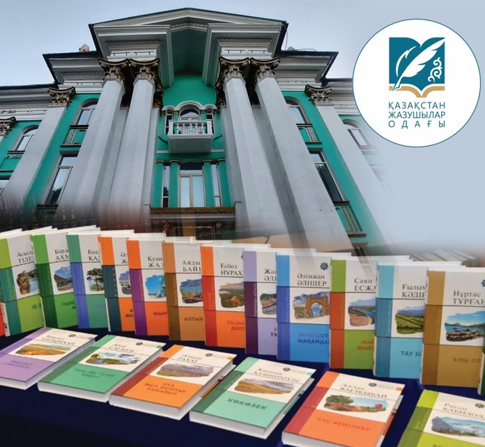 Жас қаламгерлер һәм сенім серпілісі