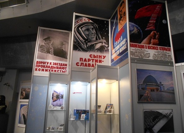 Ғарышкер Айдын Айымбетов: «Кішкентай обсерваторияларда үлкен құпиялар ашылады»