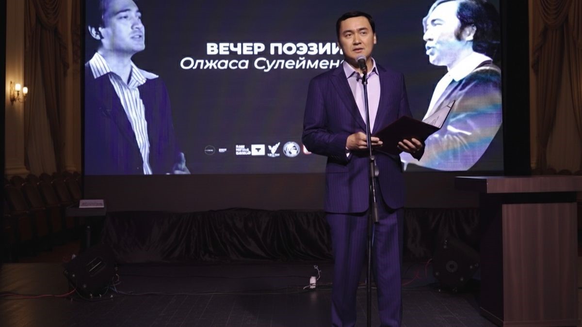 Қазақ бизнесі  Олжас Сүлейменовті ұлттық брендке айналдырды 