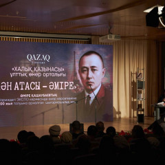 Жүзжылдық дауыс жаңғырығы