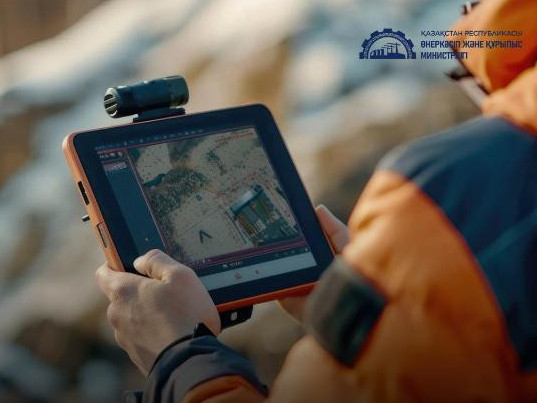 Қазақстанның геологиялық деректерінің 83%-ы цифрландырылды