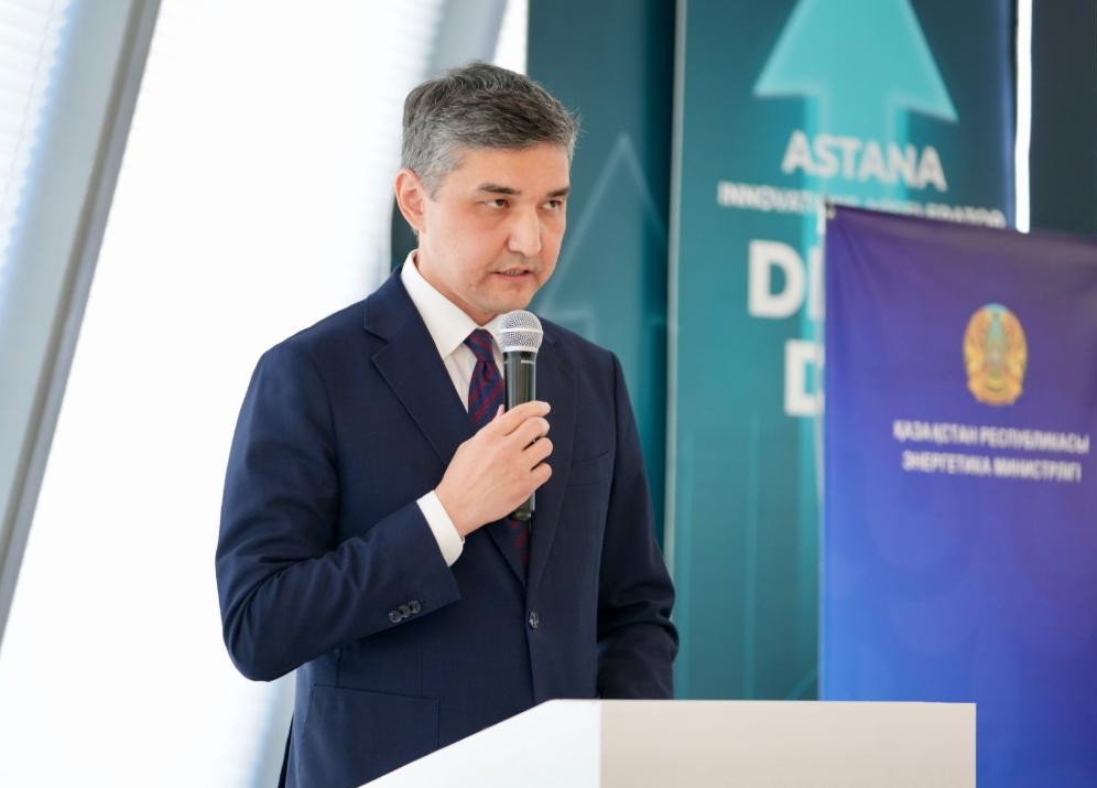 Роботтар мен жасанды интеллект Қазақстан энергетикасына 44 млрд теңге үнем әкелді