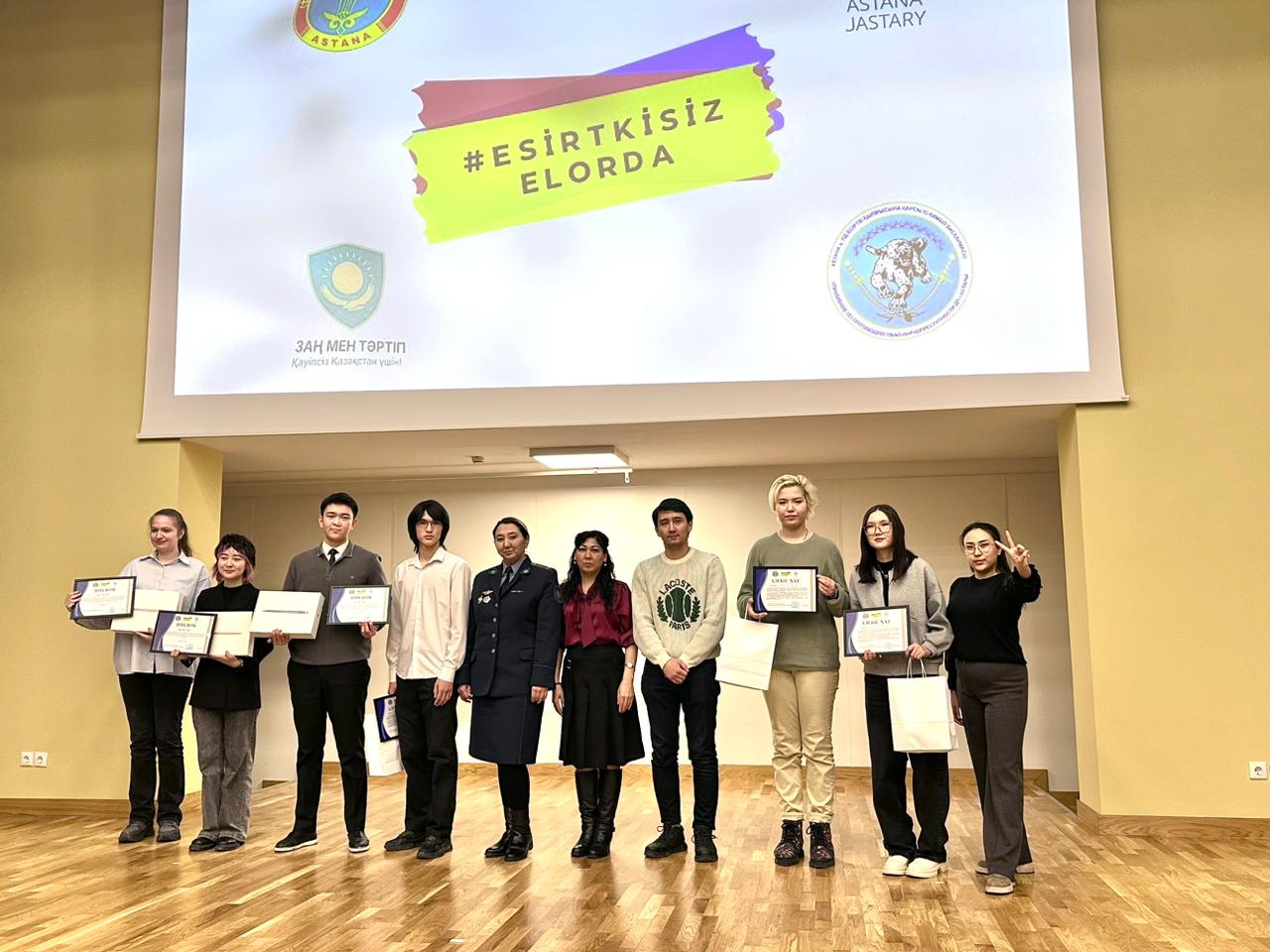 Саламатты жастар жобасы