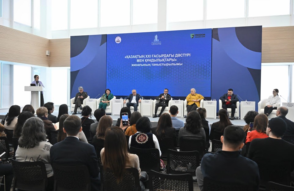 Жаңа жинақ таныстырылды