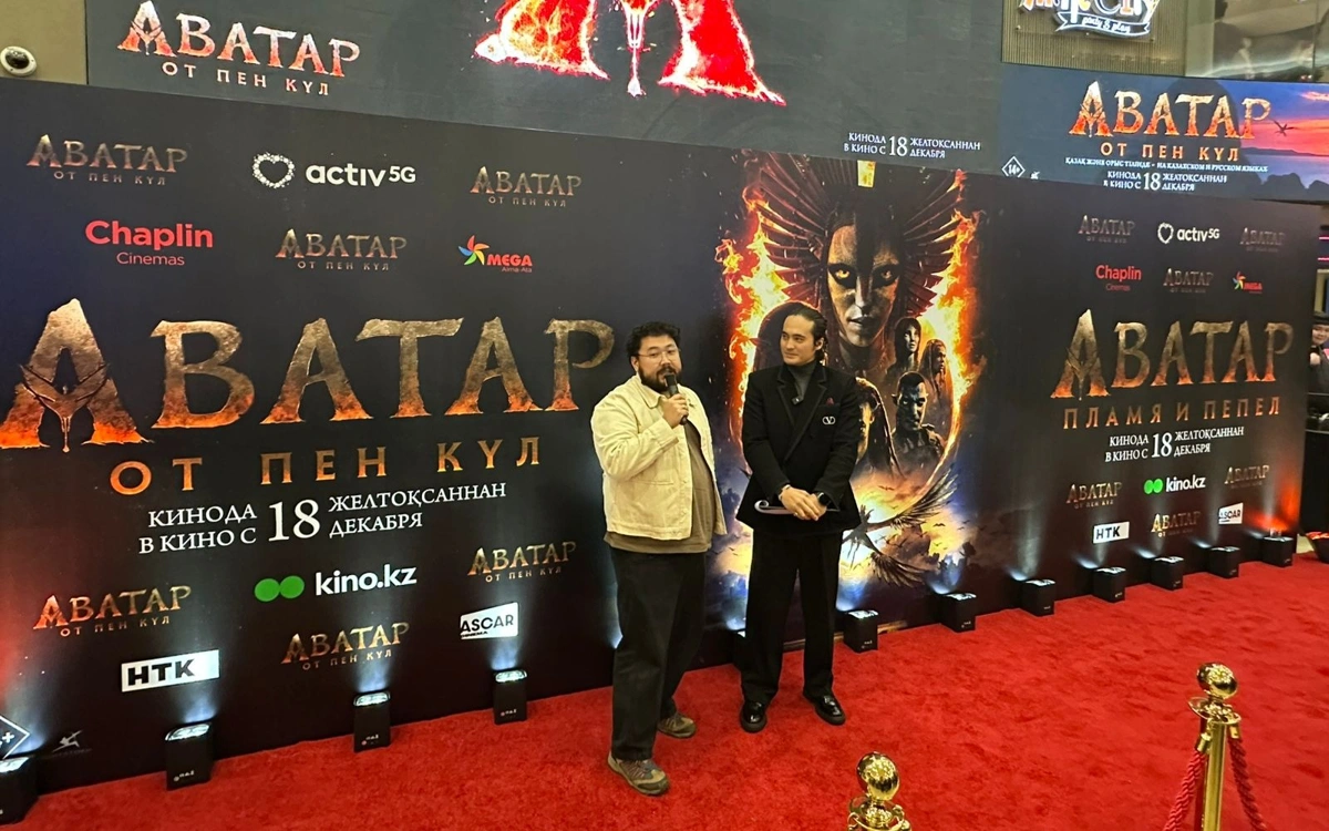 «Аватар» фильмінің жалғасын көрермендер қазақ тілінде тамашалай алады
