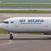 Air Astana әуе кемесінің Алматыға шұғыл оралуына қатысты ресми мәлімдеме жасады