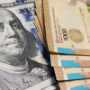 Доллар бағамы арзандады